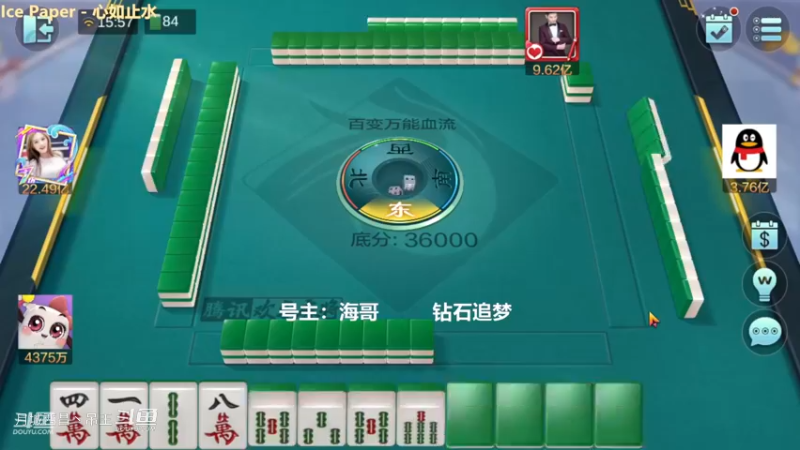 百变玩法，八杠里面没人了，打了一把也追梦到1亿了