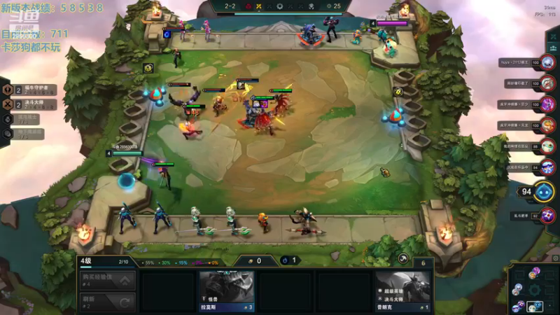 【2022-12-26 00点场】NB丶条皮兄弟：王者700冲第一！