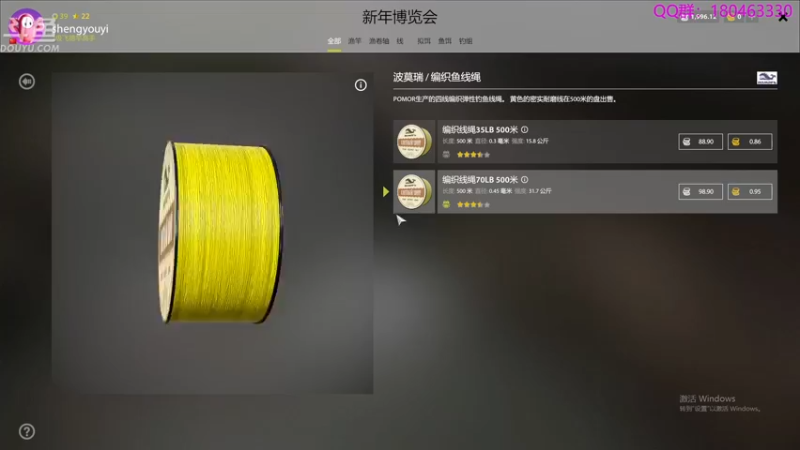 【2022-12-24 00点场】就叫啊翼吧：啊翼：陪你度过每一个无聊的夜