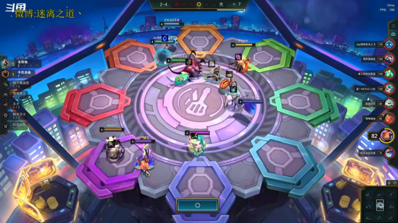 【2022-12-26 03点场】迷离之道丶：迷离劫：平民英雄