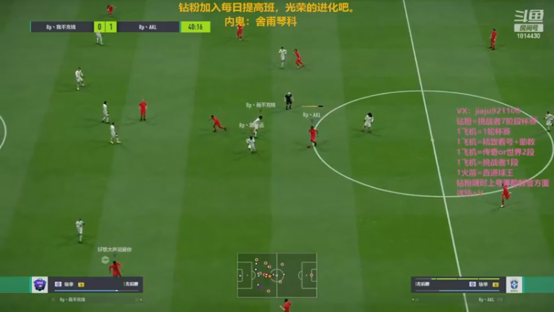 【2022-12-25 22点场】JiaJu就是我啊：国服最强反击教学~