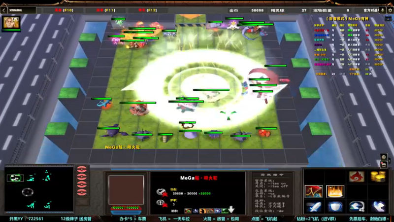 【2022-12-23 21点场】月月丶鸟cc：【鸟】每天带你玩转风格不同的RPG~