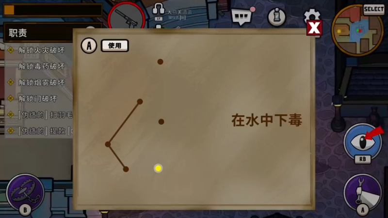 【2022-12-26 19点场】暴走的银剑君丶：银剑君：30岁天才中单！