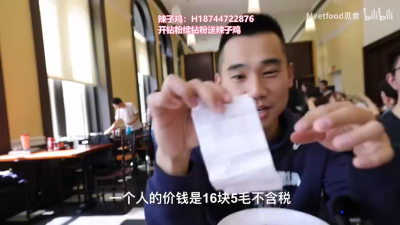 【2022-12-26 19点场】阿聪丷：【阿聪】双倍亲密度，来送圣诞袜啦