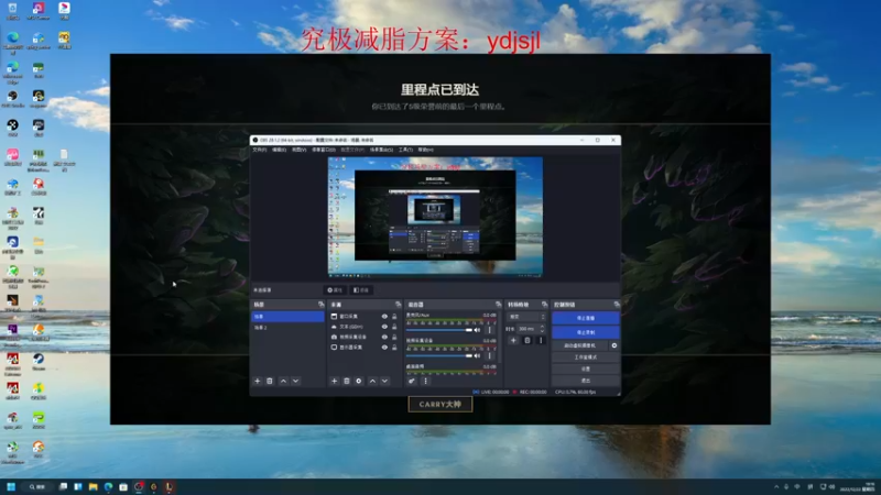 【2022-12-22 19点场】YD解说丶：YD 新的风暴已经出现