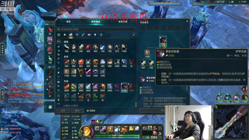 【2022-12-26 04点场】兮饭锐雯：九头蛇乱斗