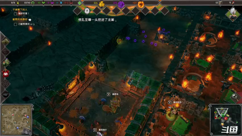 【2022-12-25 23点场】zzispig：地下城 3 535242