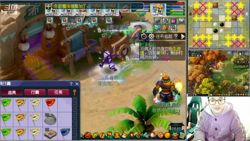 【2022-12-26 15点场】梦幻夫妻胖子：129天罡地煞日常