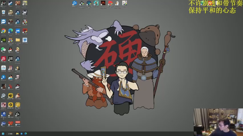 【2022-12-26 11点场】衣锦夜行：衣锦夜行：七点半鸭鸭杀