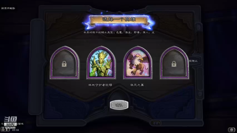 【2022-12-21 03点场】摘星星的猫咪：2K分辨率 最强意识猫猫花式乱秀~