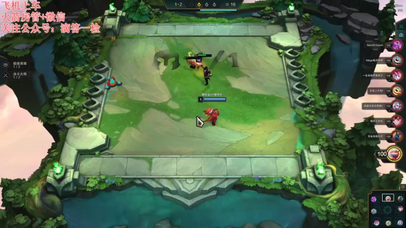 【2022-12-26 20点场】白菇凉：阿白白:玩游戏呀