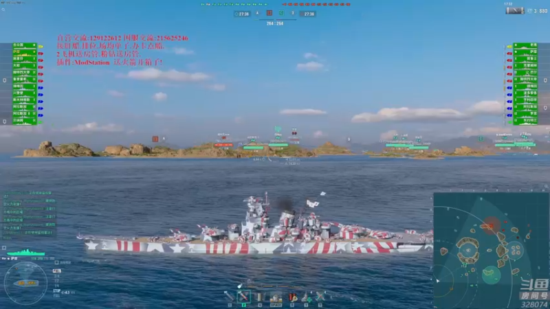 【2022-12-25 20点场】天涯凝望：战舰世界 圣诞快乐!