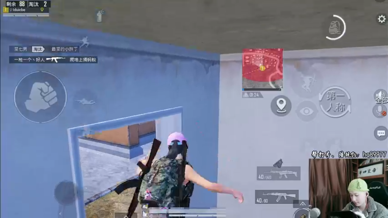 【2022-12-26 14点场】Dy合群：【不上战神变公主】