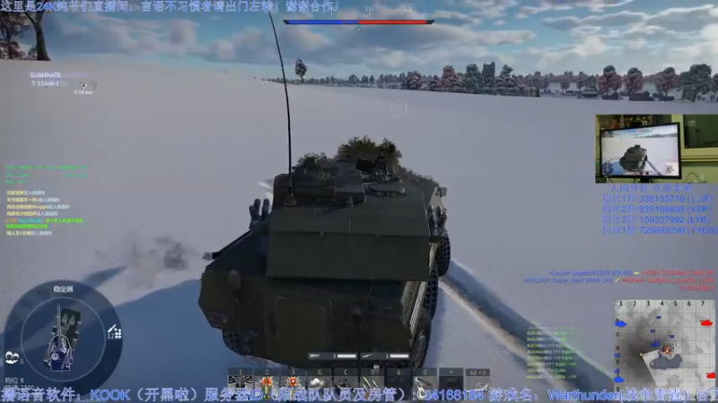 【2022-12-25 22点场】战争雷霆老铁：【战争雷霆】陆军军事学园 I 双倍开启