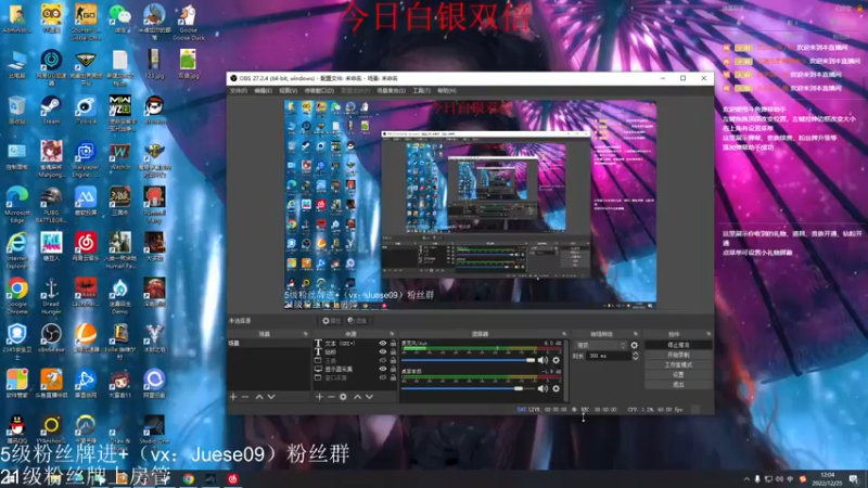 【2022-12-25 12点场】小角色ovo：（白银双倍)圣诞快乐带粉喽！