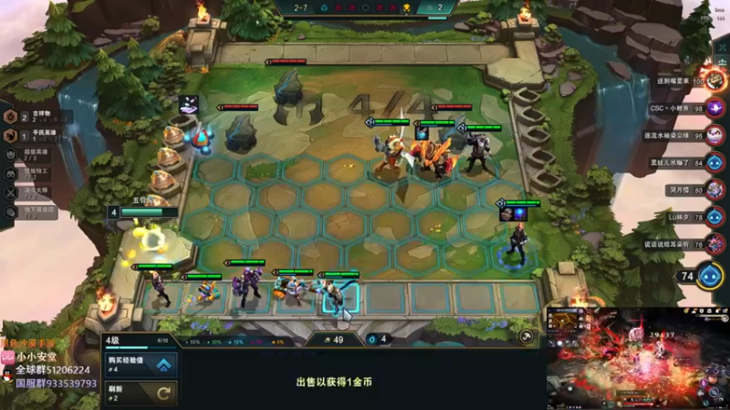 【2022-12-25 19点场】安堂丶：新职业新版本！太阳神殿又来了