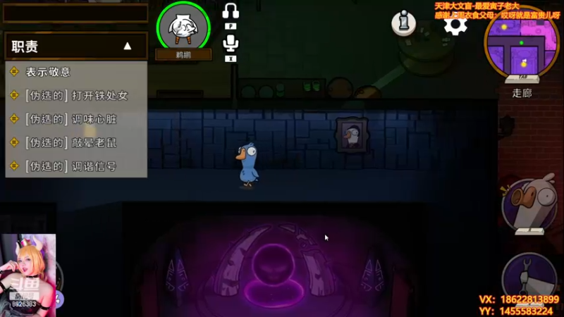 【2022-12-25 21点场】天津大文盲：战场吟游诗人