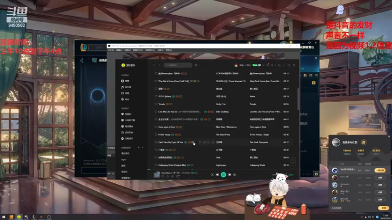 【2022-12-24 13点场】章发财丶：英雄池展示，把把不同把把C！