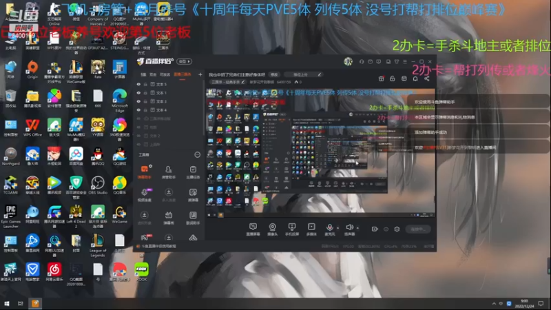 【2022-12-24 09点场】断梦花开到黎明：我也中招了兄弟们注意好身体呀