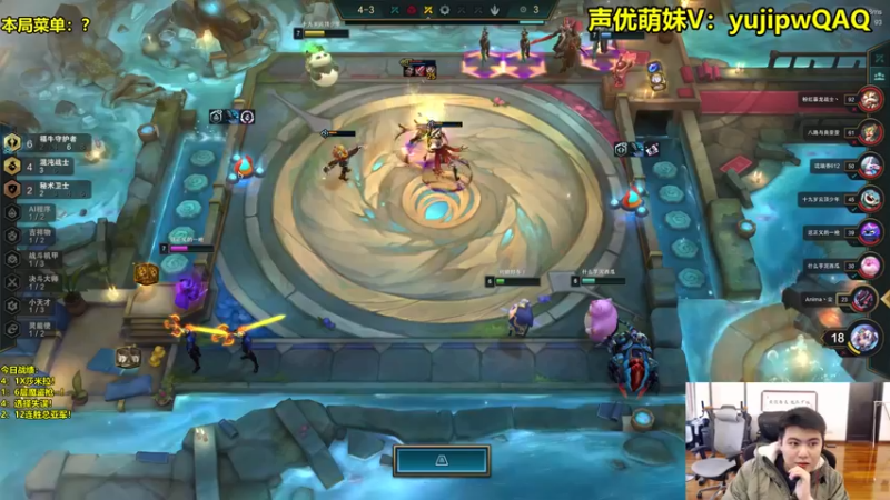 【2022-12-26 10点场】阿涛皎月Carry：阿文：S8的杀手文！