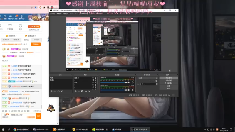 【2022-12-25 21点场】绘心菇凉：❤今日双倍圣诞快乐喔❤️