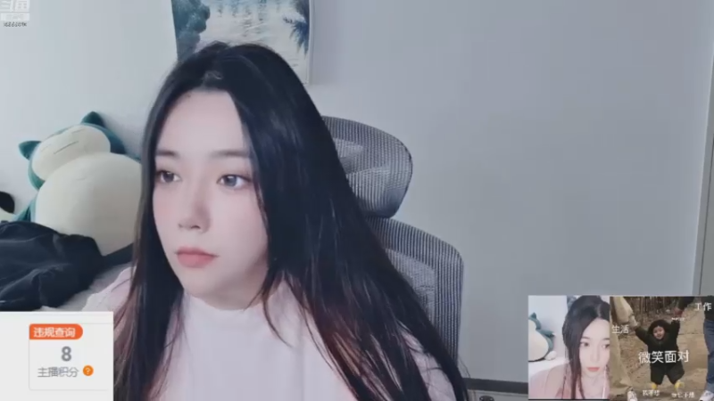 【2022-12-26 15点场】云樱花颜金步摇S：黄金双倍！12.30，我就要29岁了