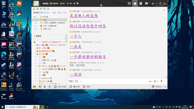 【2022-12-25 22点场】少囧丶：VTA-少囧的游戏教室