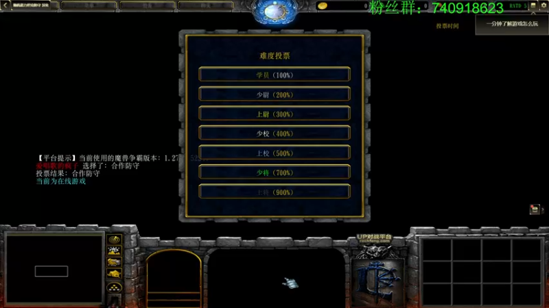 【2022-12-24 22点场】重金难求一杯水：散兵坑教官弈仙牌上分