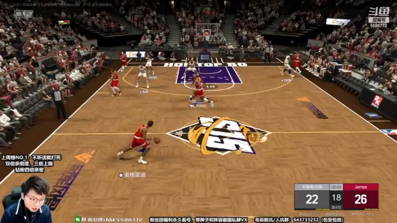 【2022-12-24 12点场】电竞BB凯丶：24号出发杭州解说总决赛，26日回来直播