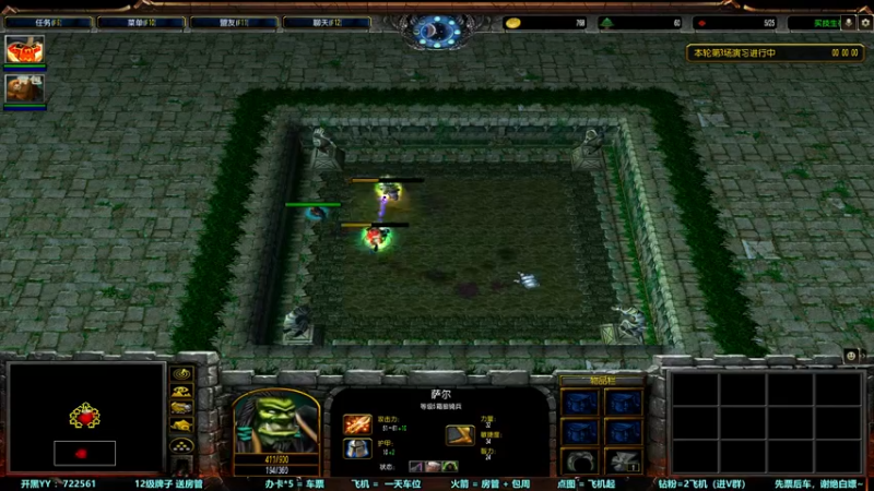 【2022-12-22 19点场】月月丶鸟cc：【鸟】每天带你玩转风格不同的RPG~