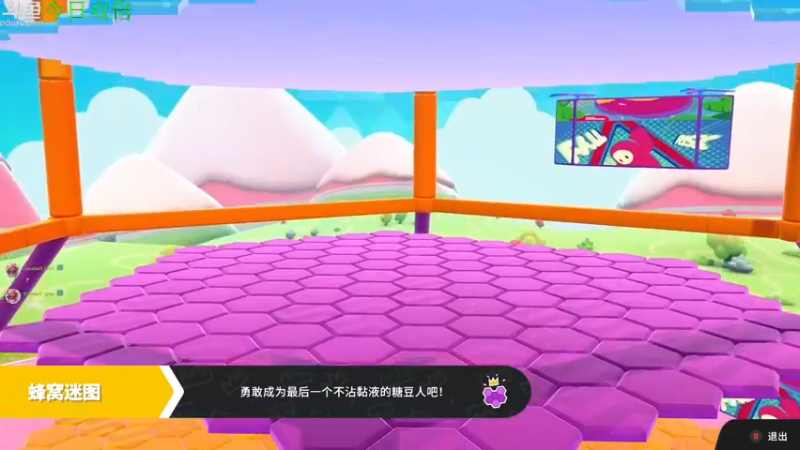 【2022-12-25 22点场】神隐的直播间：【双倍】神隐：大家圣诞快乐！