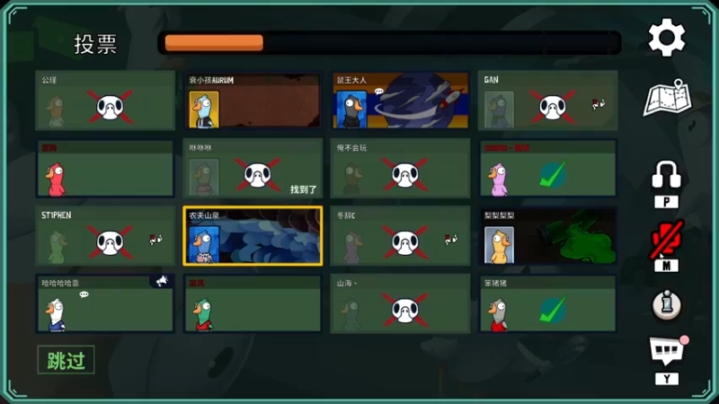 【2022-12-26 10点场】小小青蛙笑i：随便玩玩1 573449