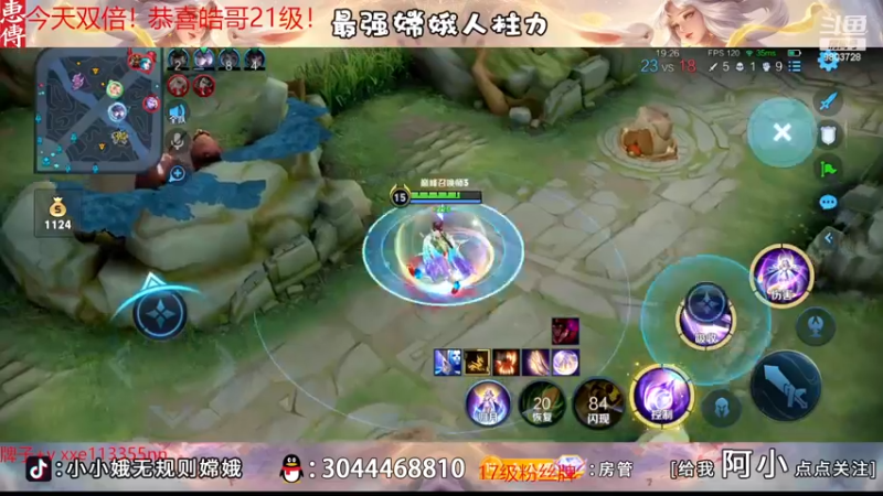 【2022-12-26 20点场】小小娥1：【白银双倍】赛季末的最后冲刺！！！