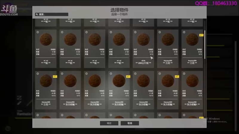 【2022-12-25 04点场】就叫啊翼吧：啊翼：陪你度过每一个无聊的夜