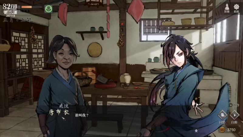 【2022-12-25 18点场】疯才lock：【小奶团】606
