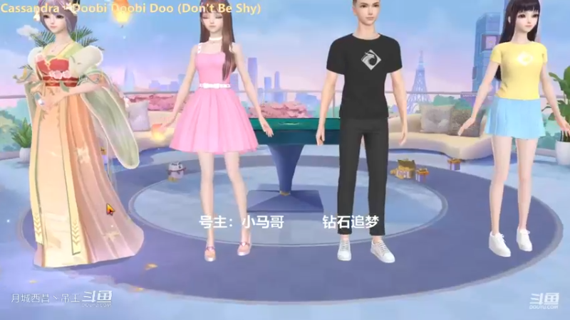 八杠缺牌，百万追梦，一把搞了2个亿