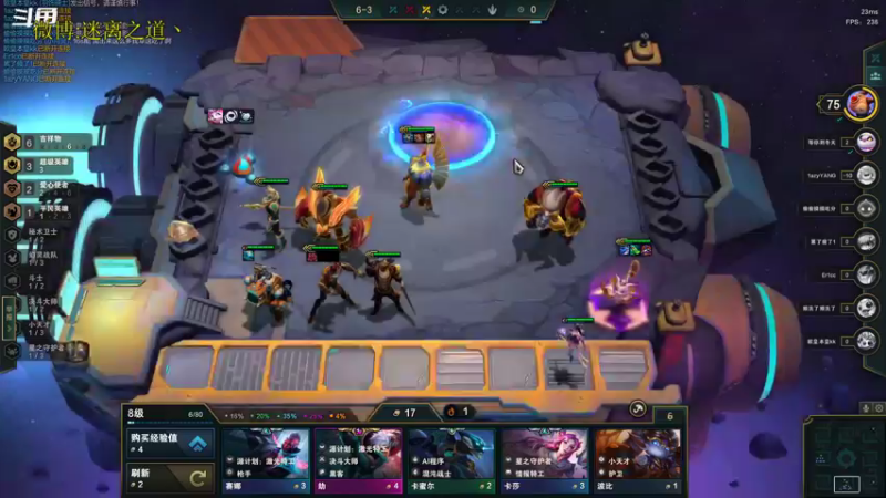 【2022-12-25 21点场】迷离之道丶：迷离劫：平民英雄