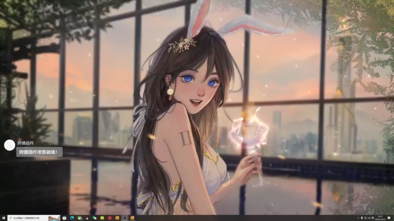 【2022-12-22 12点场】是七宝呀：有双倍：冬至要吃饺子哦～