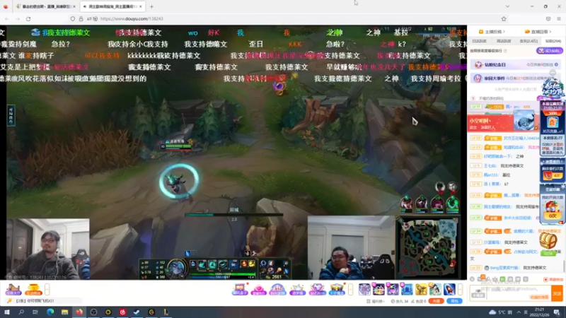 【2022-12-26 21点场】暴走的银剑君丶：银剑君：30岁天才中单！