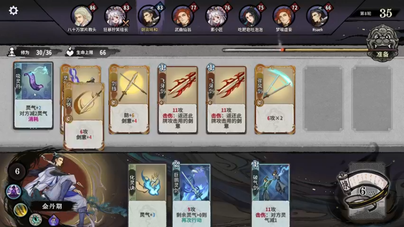 【2022-12-25 10点场】朝雾曦和：圣诞快乐~来了来了