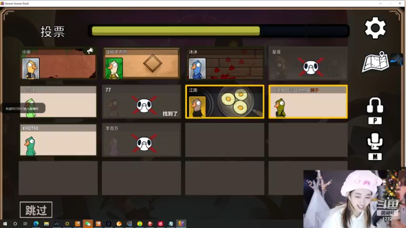 【2022-12-26 07点场】小肉球阿：12.30生日~·· ~