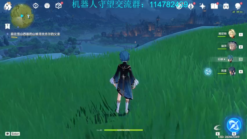 【2022-12-26 14点场】训练把场机器人：身体不舒服，小播一下