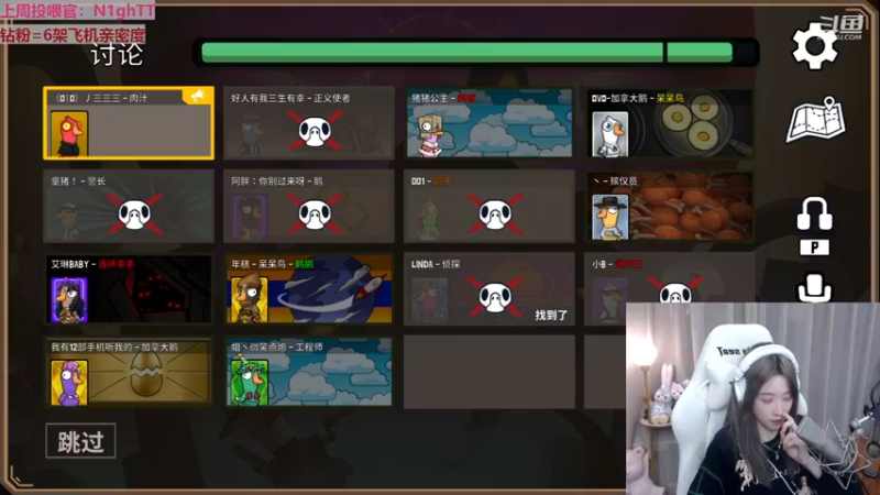 【2022-12-25 21点场】童猪啊i：【双倍】圣诞快乐咯