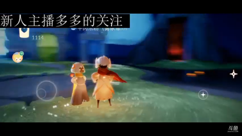 【2022-12-26 01点场】阿雾Uuuuu：【听歌】耳机分你一半