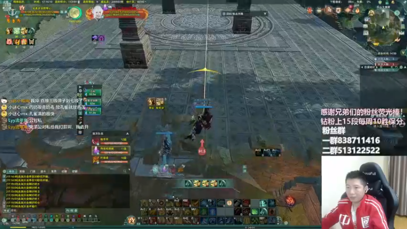 【2022-12-25 17点场】兔子队长丶：双倍经验，散排竞技。