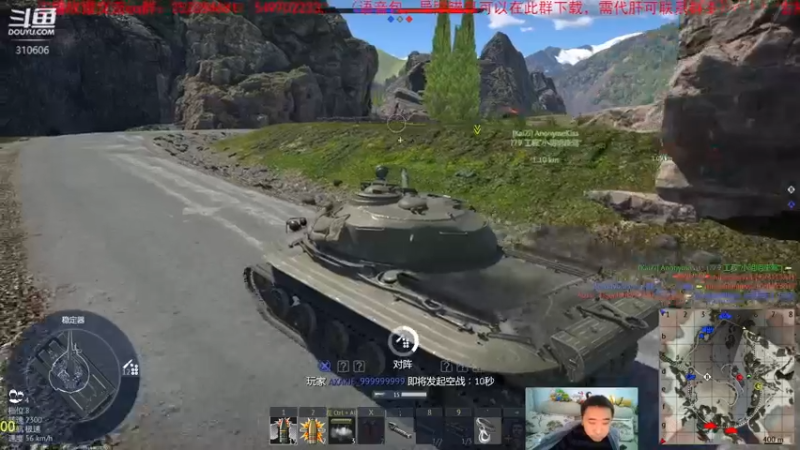 【2022-12-22 22点场】正版人头大哥：[战争雷霆]陆战街机娱乐教学