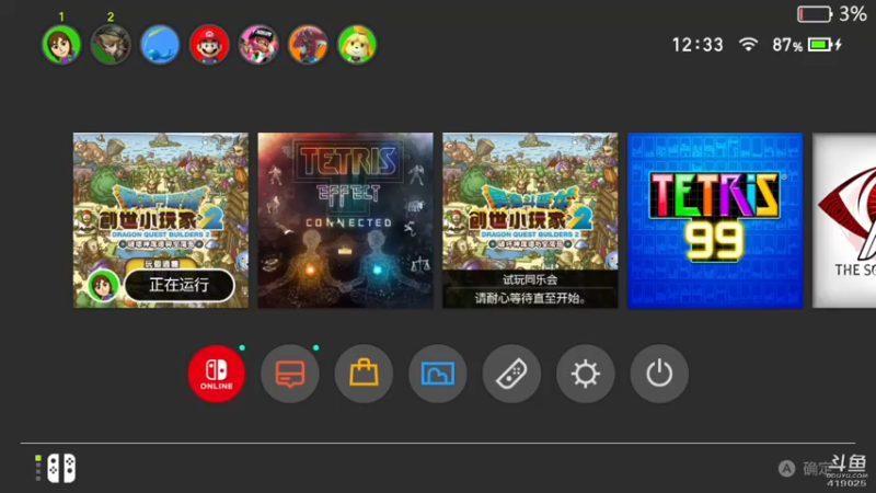 【2022-12-26 12点场】windkey：千人mugen大乱斗！
