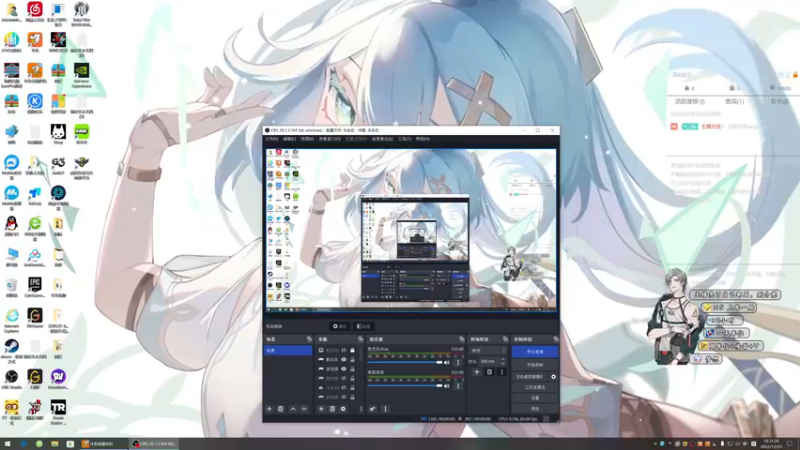 【2022-12-25 18点场】主播无忧丶：【无忧】散兵坑foxhole+欢乐鸭鹅杀