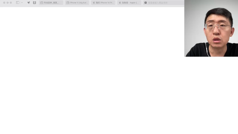 【数码科技】科技美学中国的精彩时刻 20221226 03点场