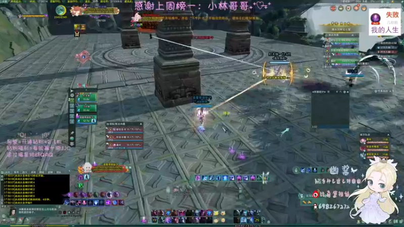 【2022-12-25 17点场】小小幽酱：【黄金双倍】奶小秀的一天开始了